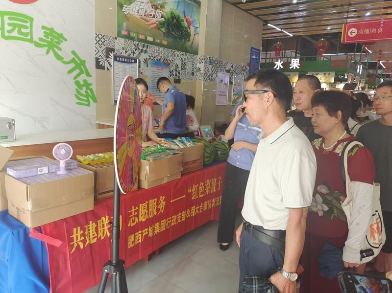 购宝钱包-全球领先的区块链支付钱包