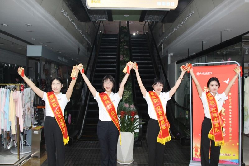 购宝钱包-全球领先的区块链支付钱包