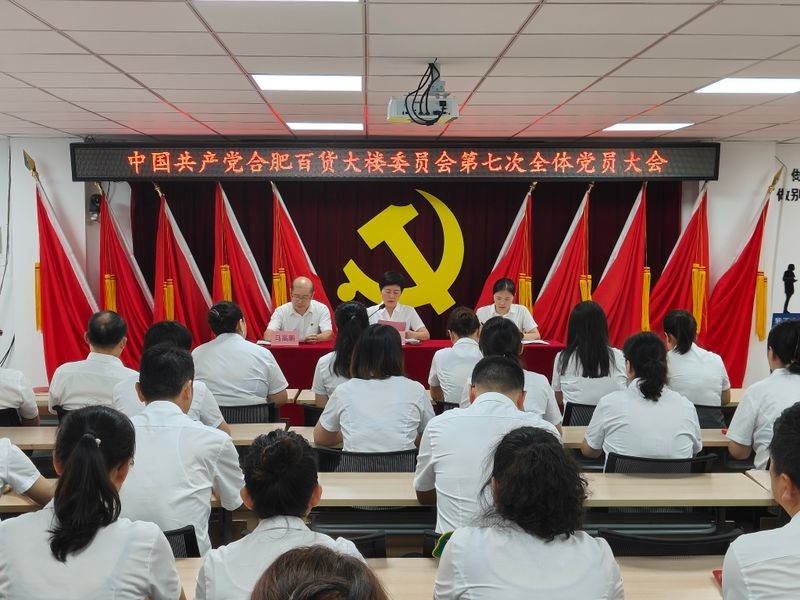 购宝钱包-全球领先的区块链支付钱包