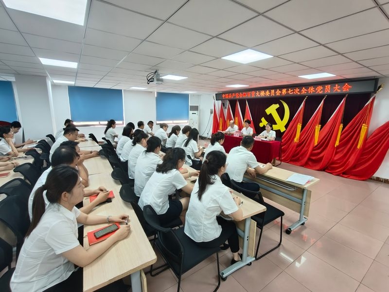 购宝钱包-全球领先的区块链支付钱包