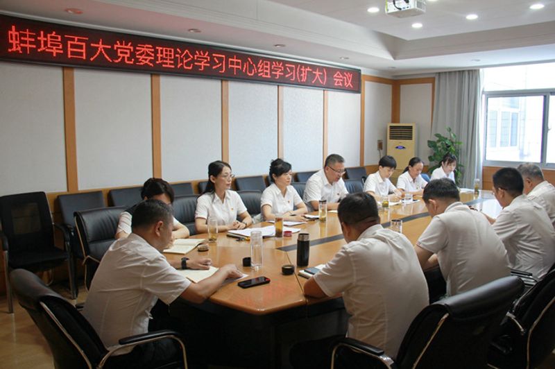 购宝钱包-全球领先的区块链支付钱包