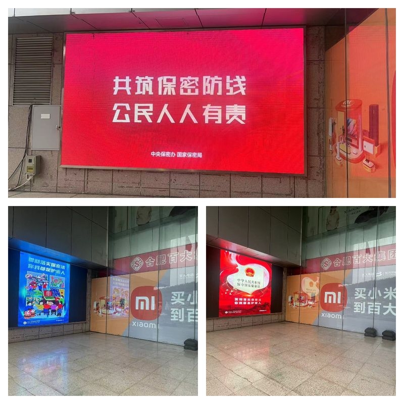 购宝钱包-全球领先的区块链支付钱包