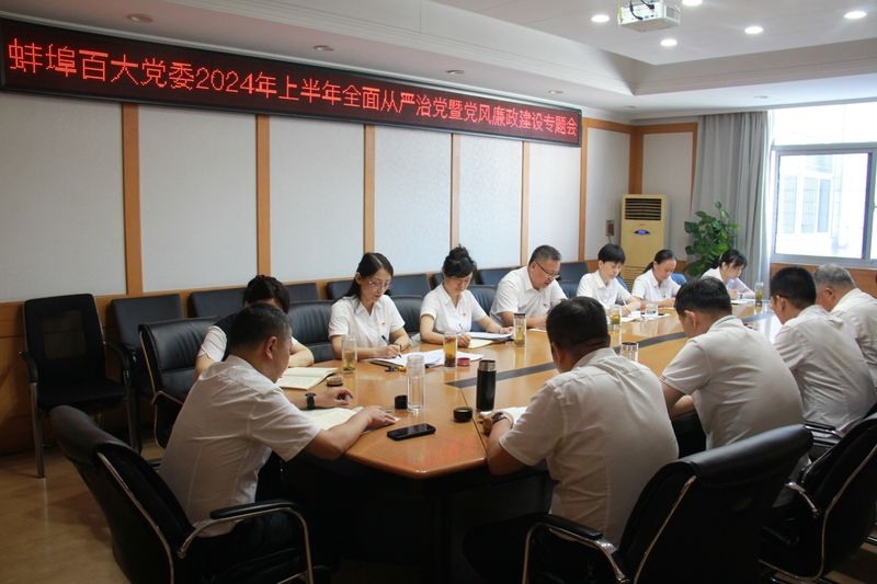 购宝钱包-全球领先的区块链支付钱包