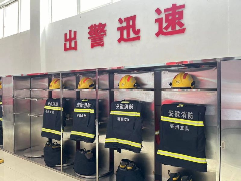 购宝钱包-全球领先的区块链支付钱包