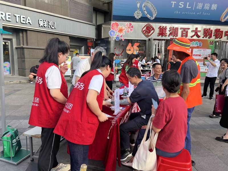 购宝钱包-全球领先的区块链支付钱包