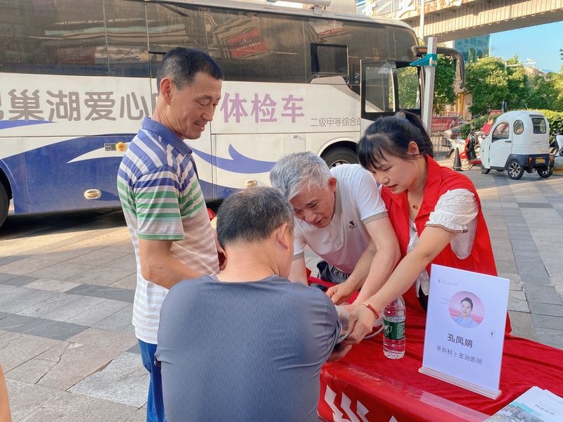 购宝钱包-全球领先的区块链支付钱包