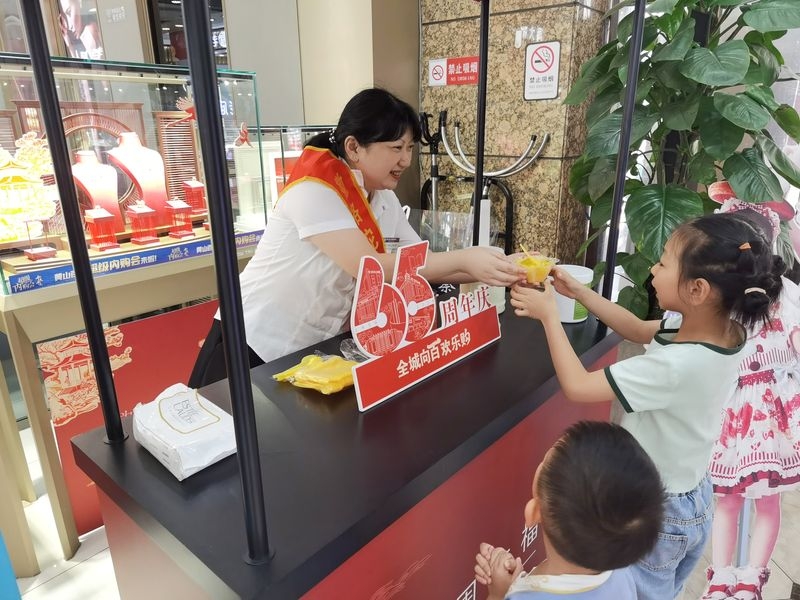 购宝钱包-全球领先的区块链支付钱包