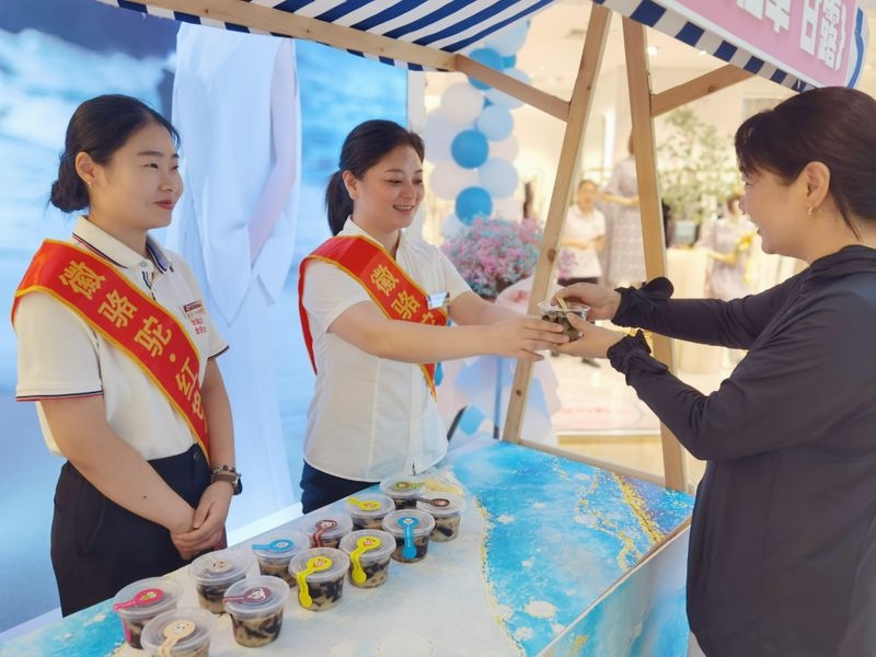 购宝钱包-全球领先的区块链支付钱包