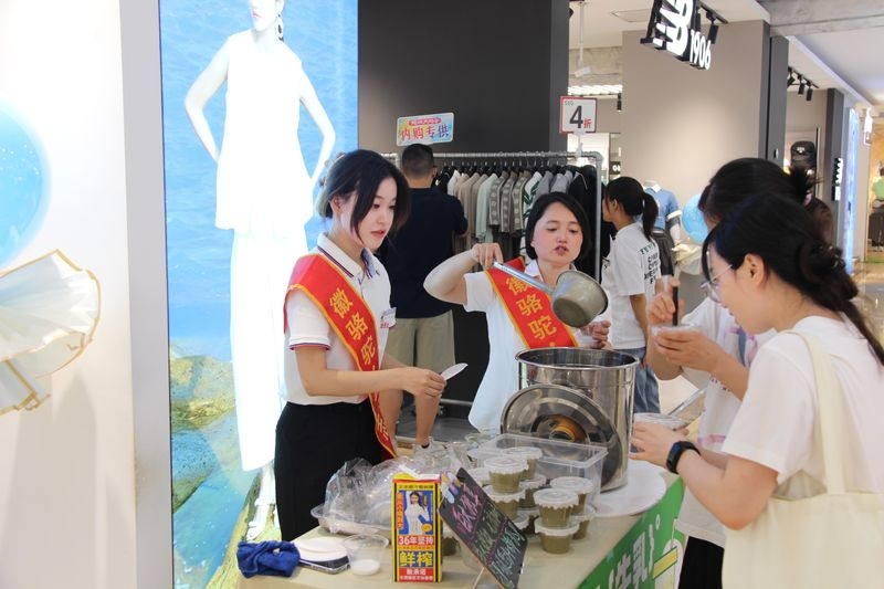 购宝钱包-全球领先的区块链支付钱包