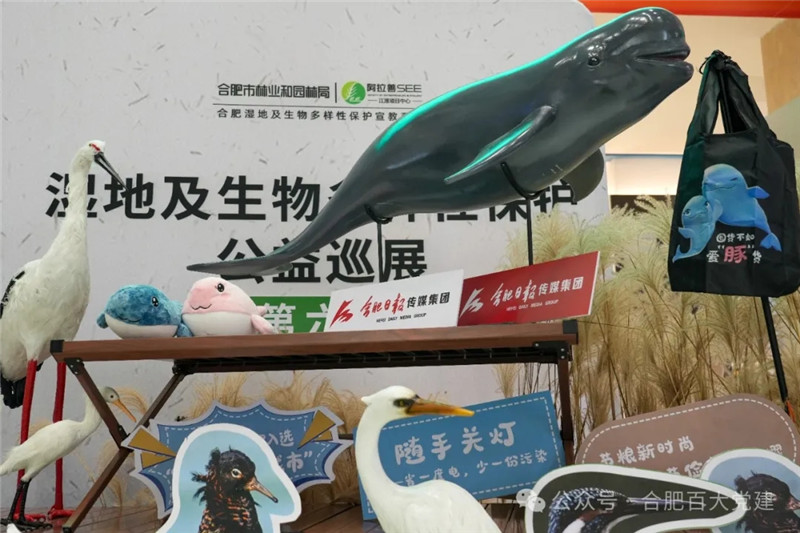 购宝钱包-全球领先的区块链支付钱包