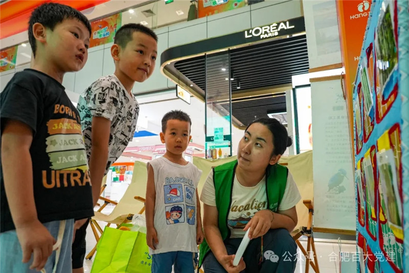 购宝钱包-全球领先的区块链支付钱包