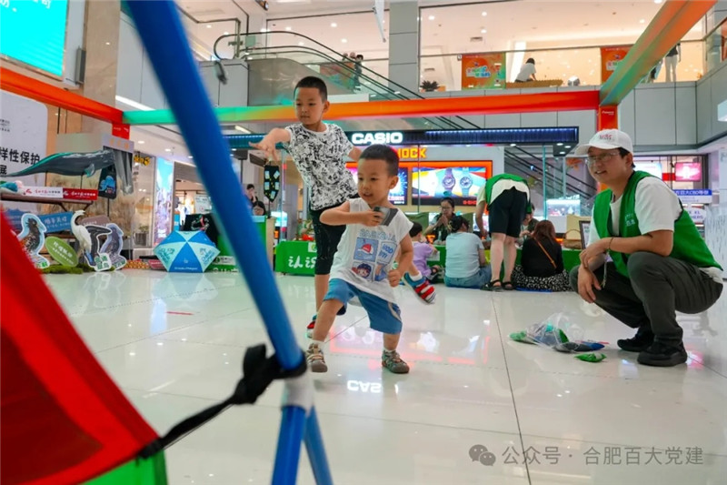 购宝钱包-全球领先的区块链支付钱包