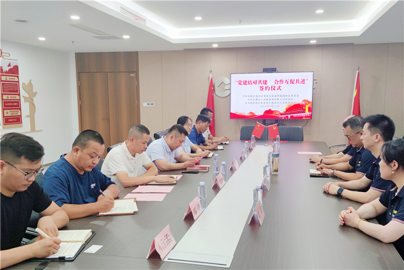 购宝钱包-全球领先的区块链支付钱包