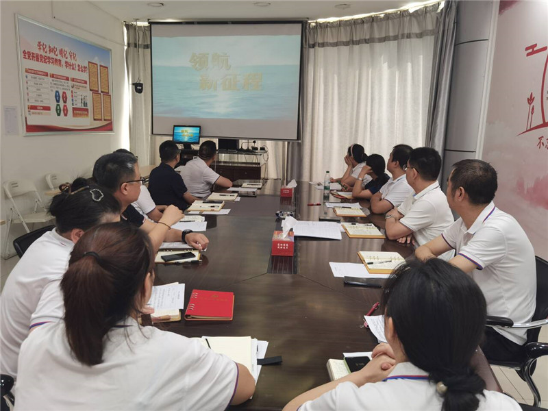 购宝钱包-全球领先的区块链支付钱包