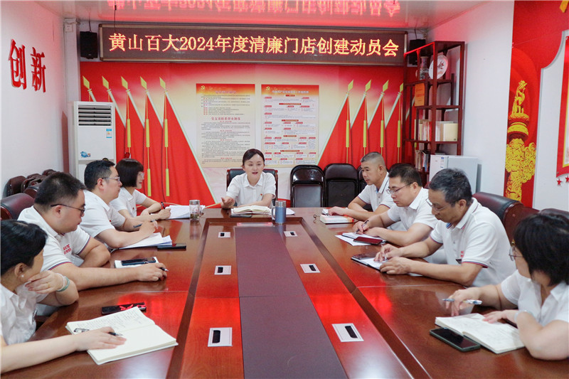 购宝钱包-全球领先的区块链支付钱包