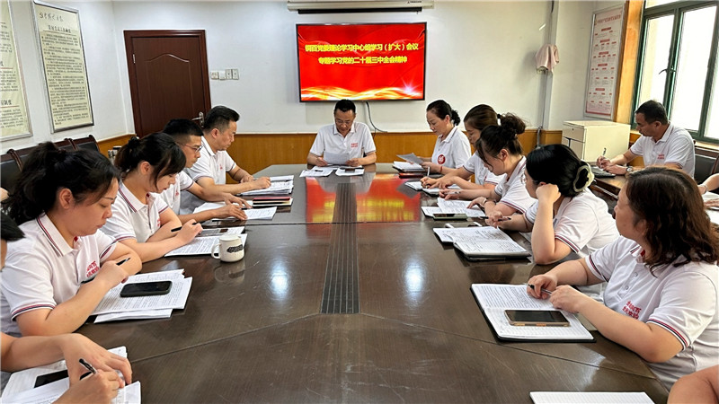 购宝钱包-全球领先的区块链支付钱包