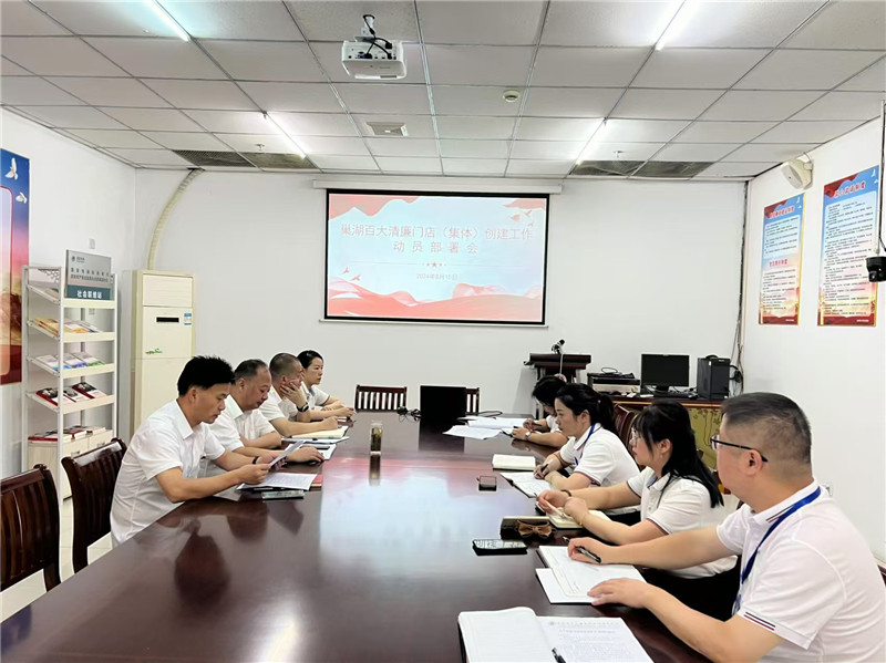 购宝钱包-全球领先的区块链支付钱包