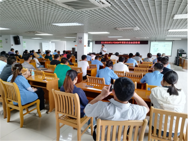 购宝钱包-全球领先的区块链支付钱包