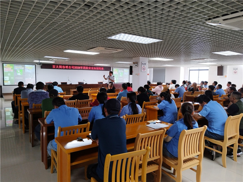 购宝钱包-全球领先的区块链支付钱包