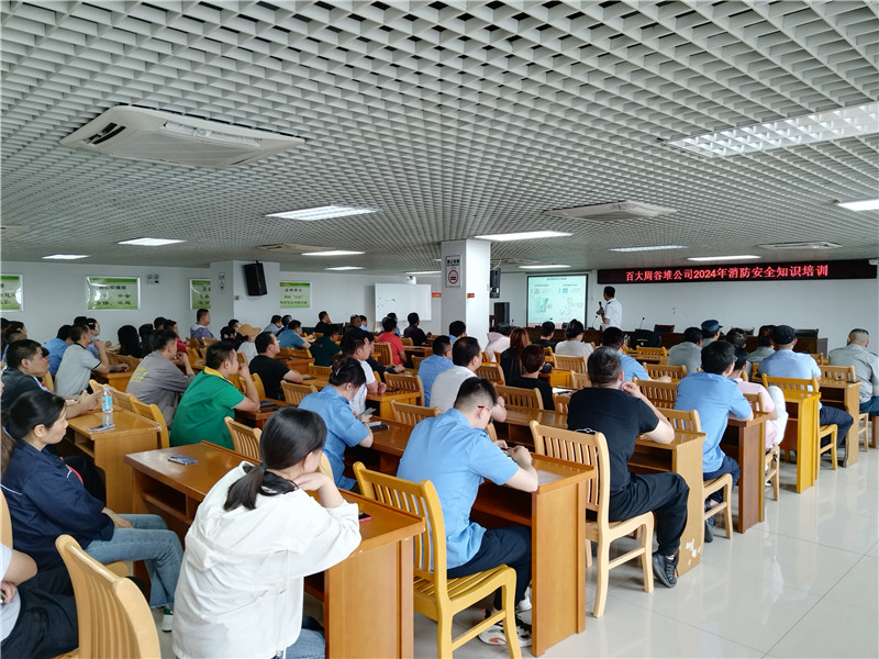 购宝钱包-全球领先的区块链支付钱包