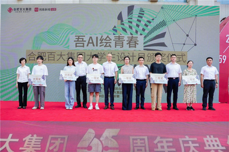 ����Ǯ������