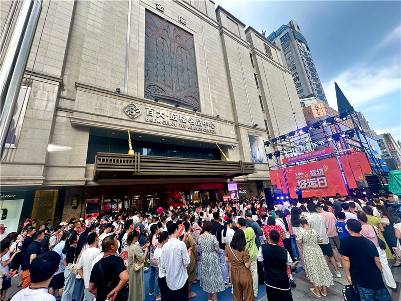 ����Ǯ������