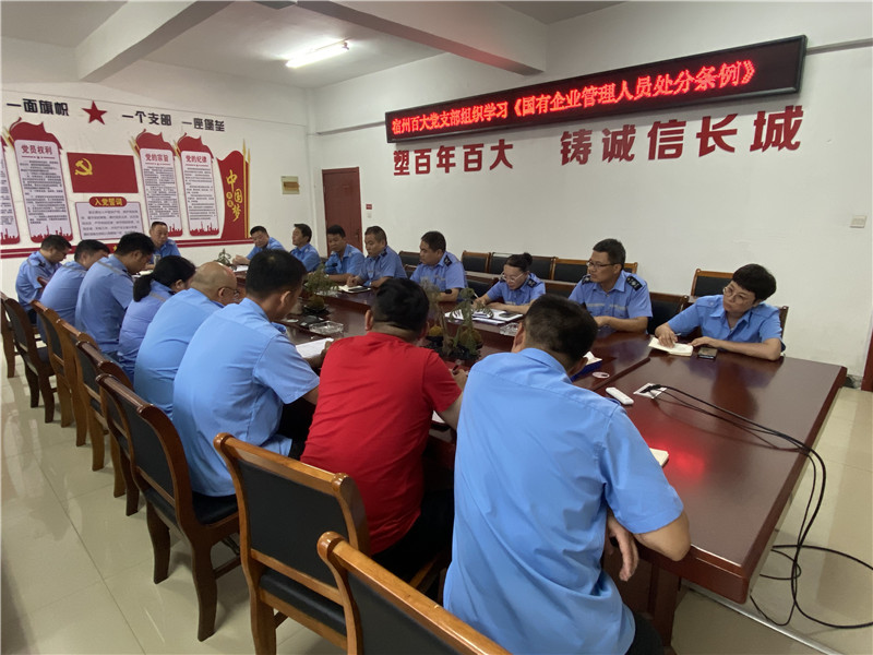 购宝钱包-全球领先的区块链支付钱包