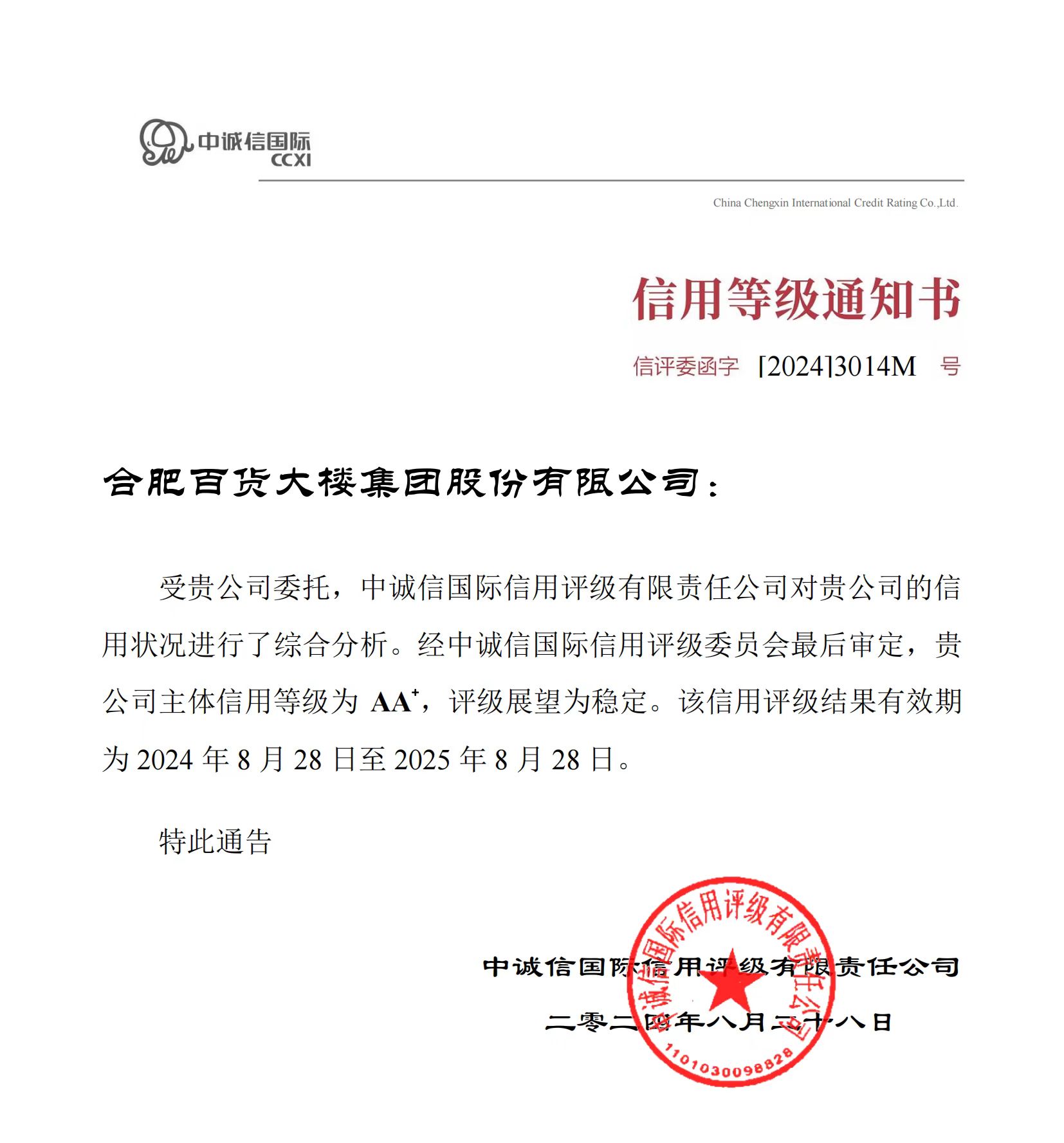 ����Ǯ������