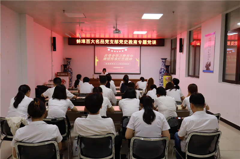 购宝钱包-全球领先的区块链支付钱包