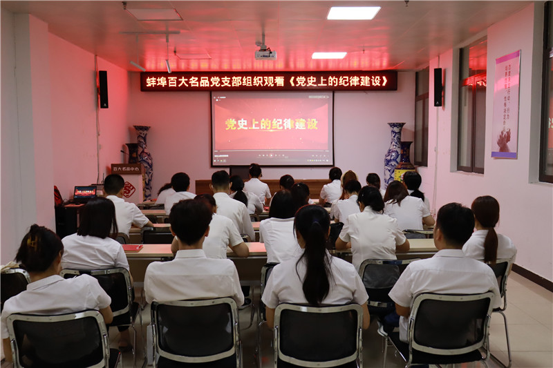 购宝钱包-全球领先的区块链支付钱包