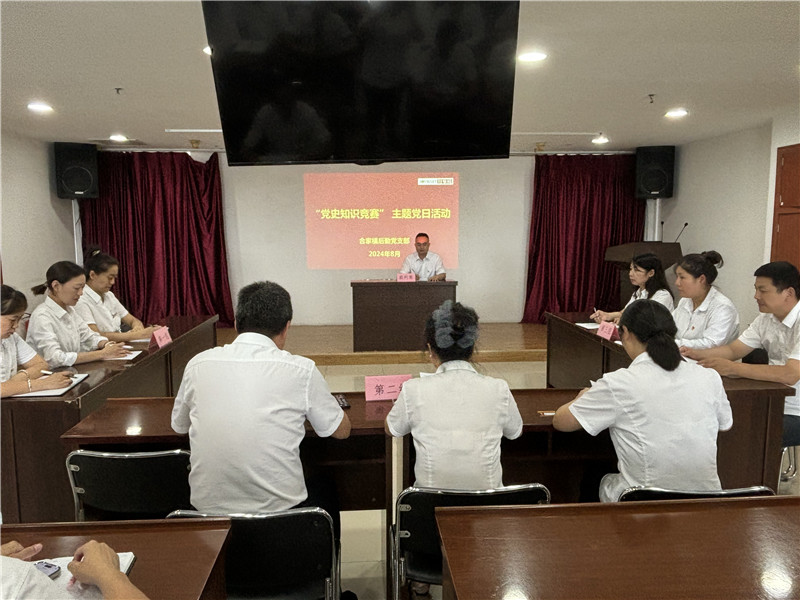 购宝钱包-全球领先的区块链支付钱包