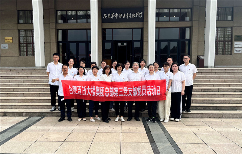 购宝钱包-全球领先的区块链支付钱包