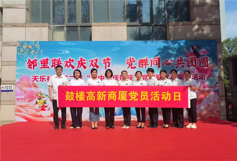 购宝钱包-全球领先的区块链支付钱包