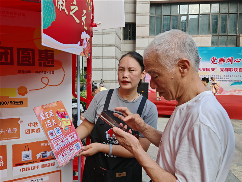 购宝钱包-全球领先的区块链支付钱包