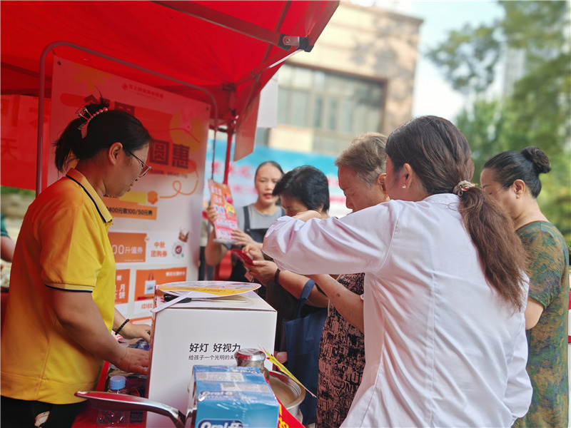 购宝钱包-全球领先的区块链支付钱包