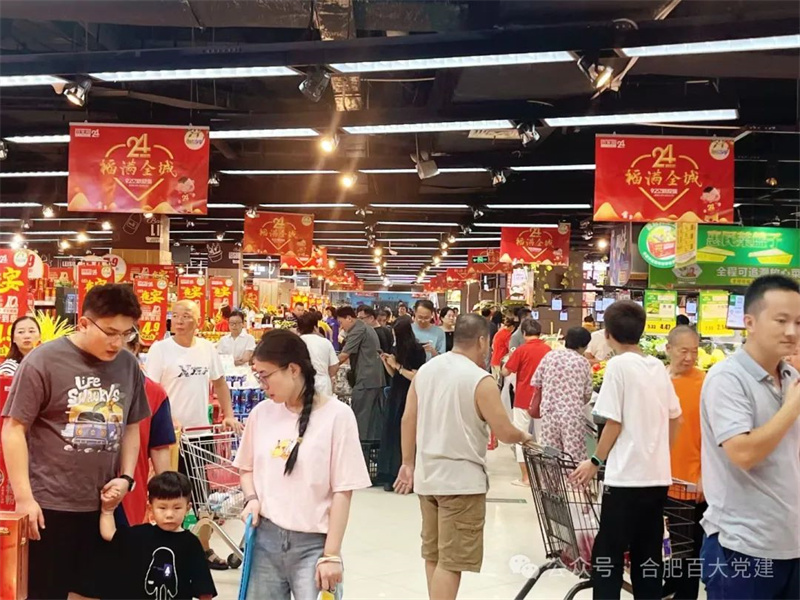 ����Ǯ������