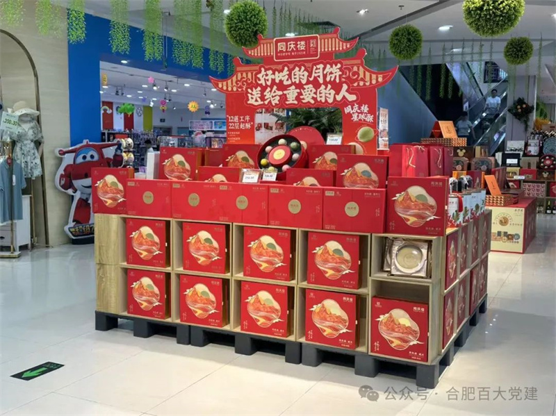 ����Ǯ������