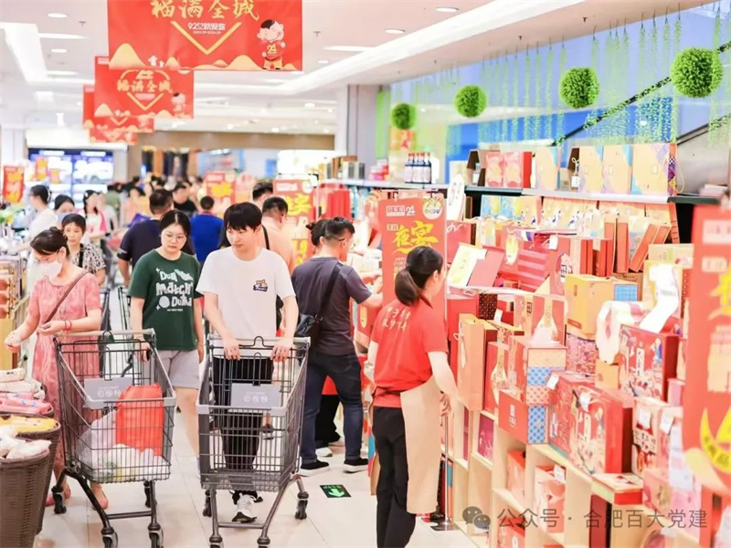 ����Ǯ������