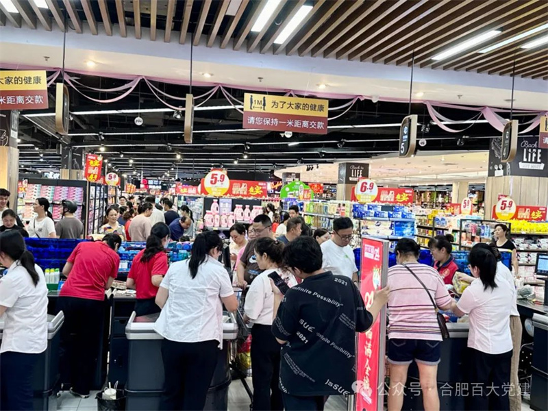 ����Ǯ������