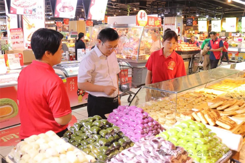 ����Ǯ������