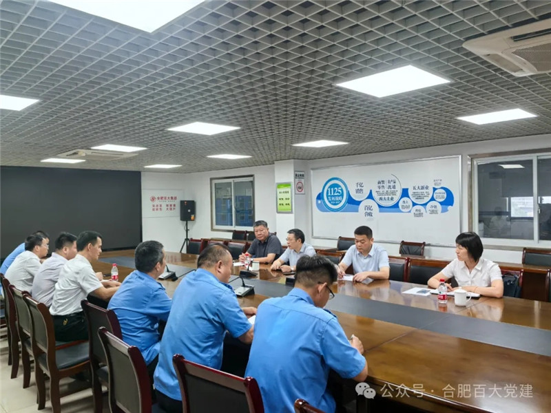 ����Ǯ������