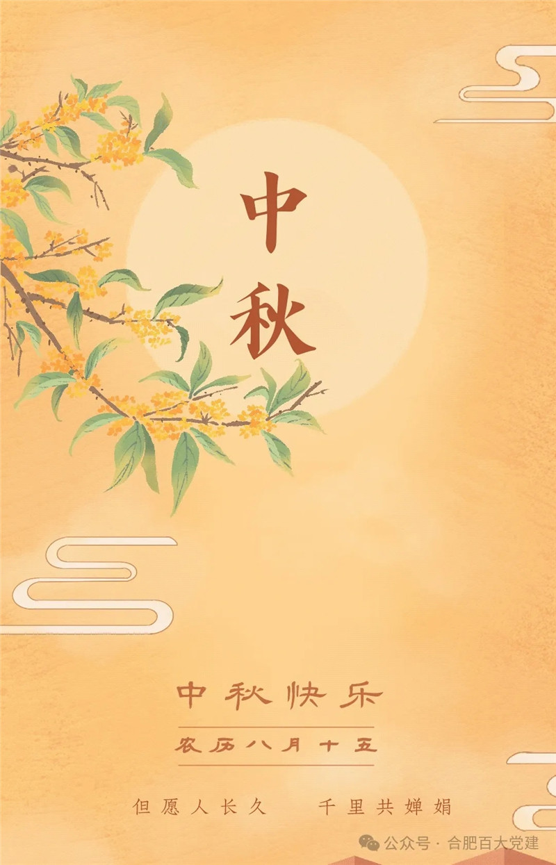 ����Ǯ������