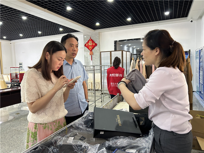 ����Ǯ������