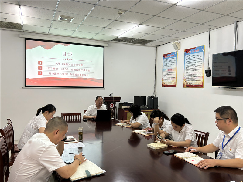 购宝钱包-全球领先的区块链支付钱包