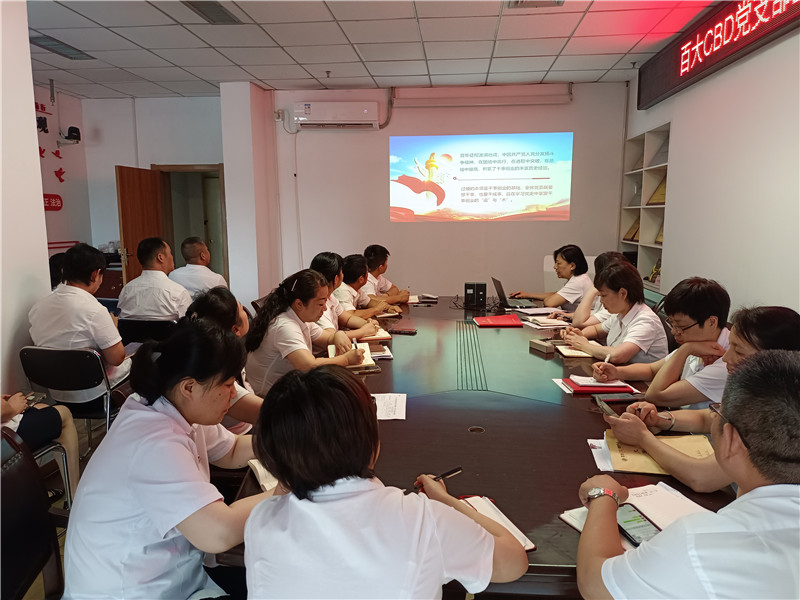 购宝钱包-全球领先的区块链支付钱包