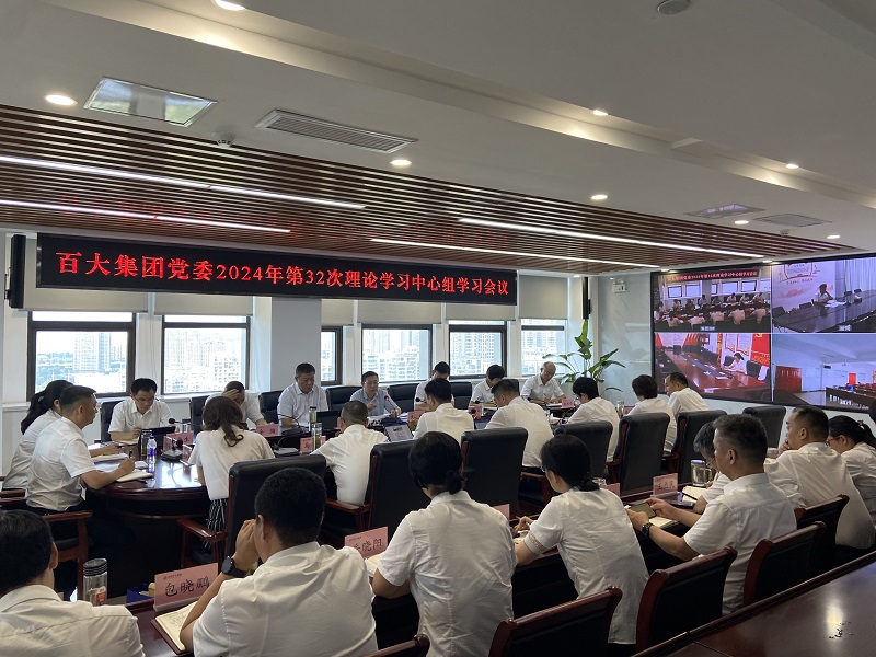 ����Ǯ������