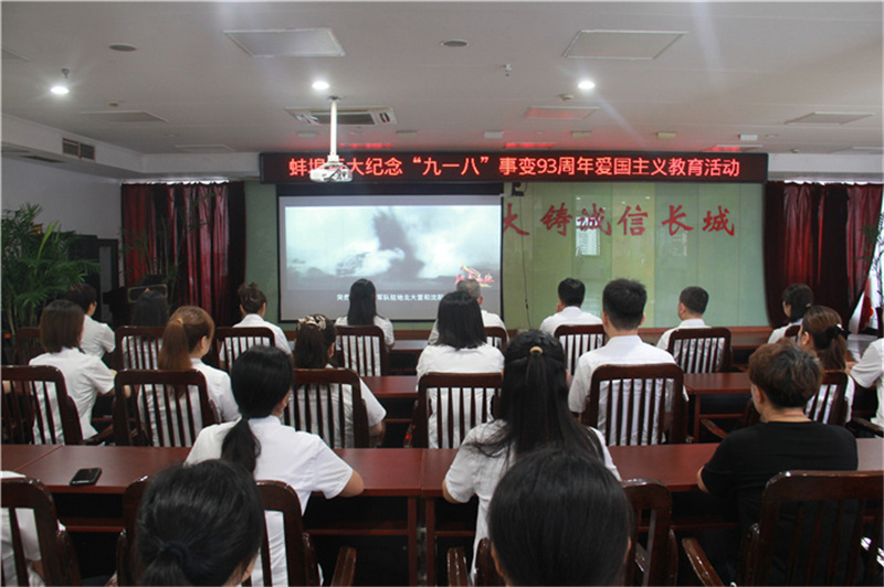 购宝钱包-全球领先的区块链支付钱包