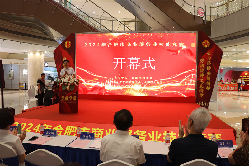 ����Ǯ������