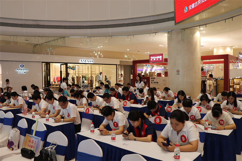 ����Ǯ������