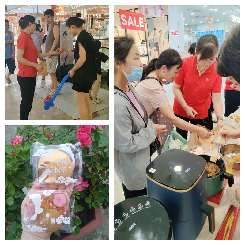 ����Ǯ������